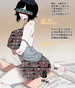 第8页图