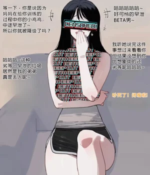 第9页图