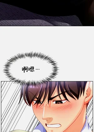 第32頁圖