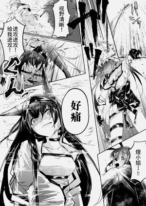 第6頁圖