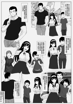 第13页图