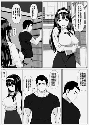 第14页图