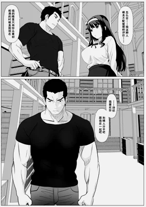 第15页图