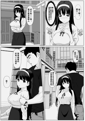 第16页图