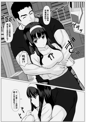 第17页图