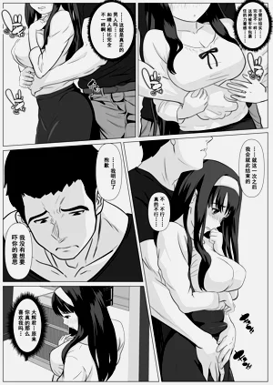 第18页图