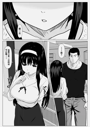 第19页图