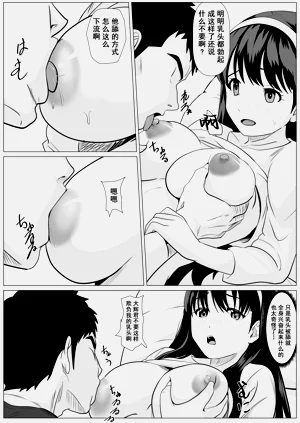 第22页图