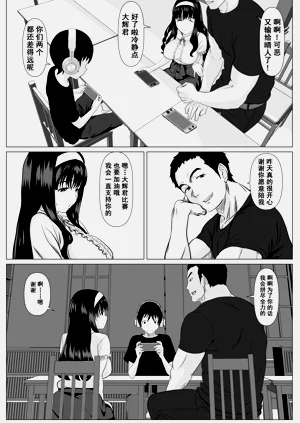 第50页图