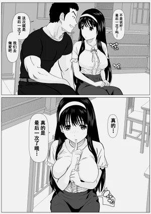 第52页图