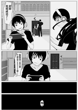 第54页图