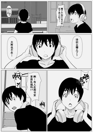 第55页图