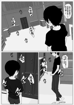 第56页图