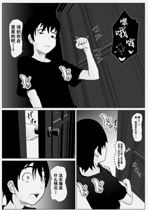 第58页图