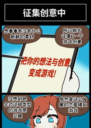 第253页图