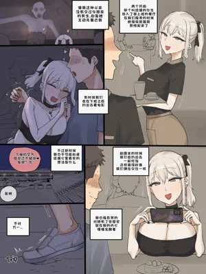 202505+06图