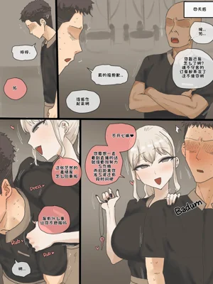 第29页图