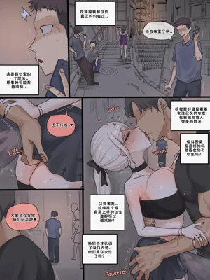 第7页图