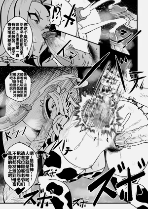 第13頁圖