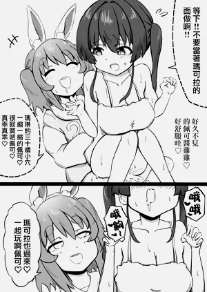 第11頁圖