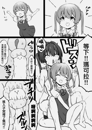 第12頁圖