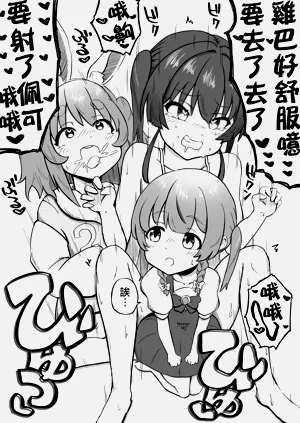 第13頁圖