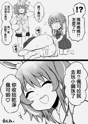 第14頁圖