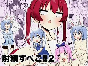 第2頁圖