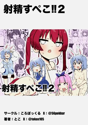 第27頁圖