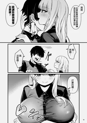 第14页图