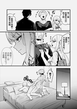 第35页图