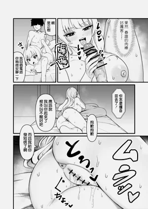 第44页图