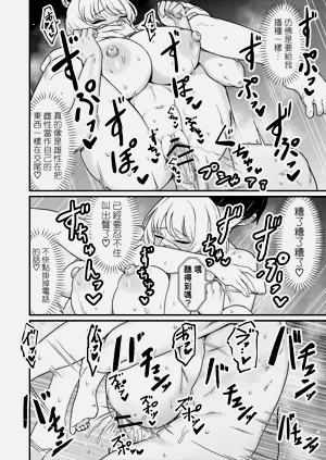 第48页图