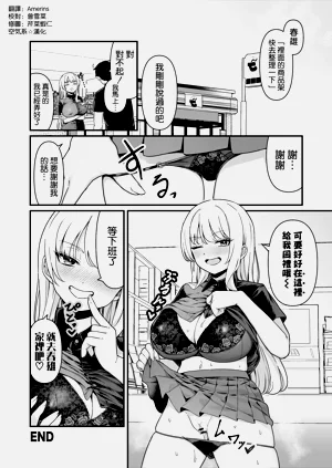 第54页图