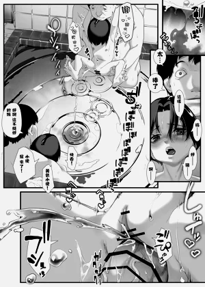 第27页图