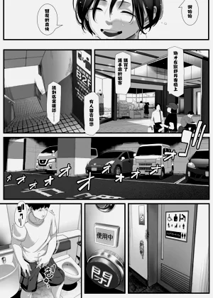 第30页图