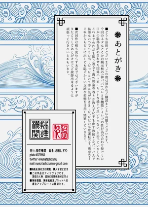 第48页图