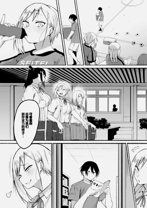 第104頁圖