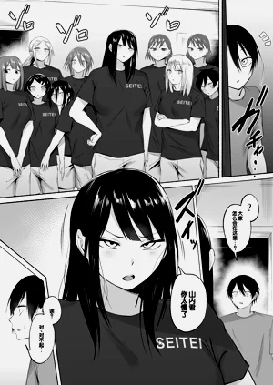 第129頁圖