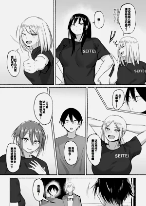 第130頁圖