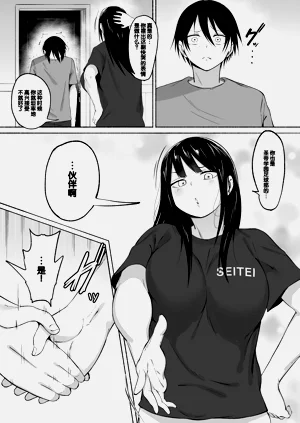 第133頁圖