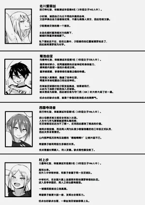 第137頁圖