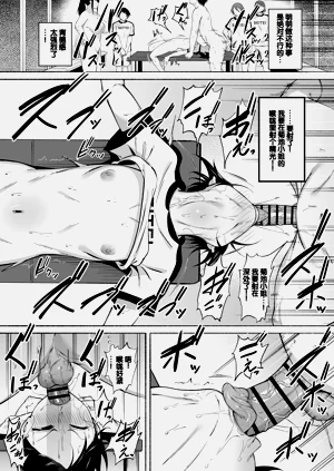 第22頁圖