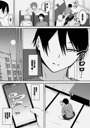 第70頁圖