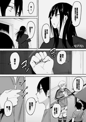 第73頁圖