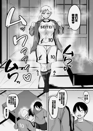 第74頁圖