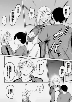 第75頁圖