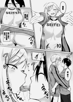 第77頁圖