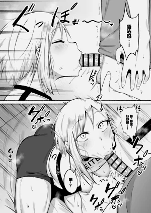 第81頁圖