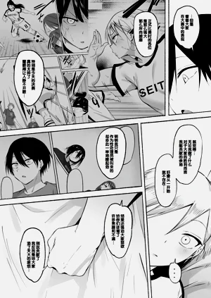 第96頁圖